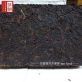 【茶韻】2000年中茶7581 熟磚 普洱茶 外銷包裝 250克 實體店面 保證真品