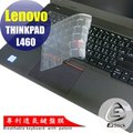 【Ezstick】Lenovo L460 系列 專利透氣奈米銀抗菌TPU鍵盤保護膜