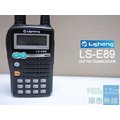 『光華順泰無線』(傳統線路)Lisheng LS-E89u UHF 無線電 對講機 餐飲 保全 工程 賣場 遠距離 樓上
