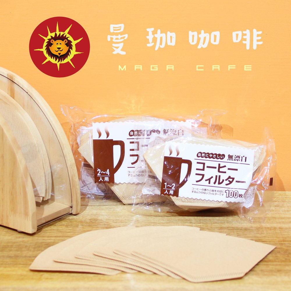 【曼珈咖啡】日本寶馬 平底濾紙 2-4人份(無漂白)100入 日本製造