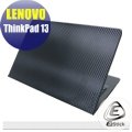 【Ezstick】Lenovo ThinkPad 13 Carbon黑色立體紋機身貼 (含上蓋貼、鍵盤週圍貼)DIY包膜