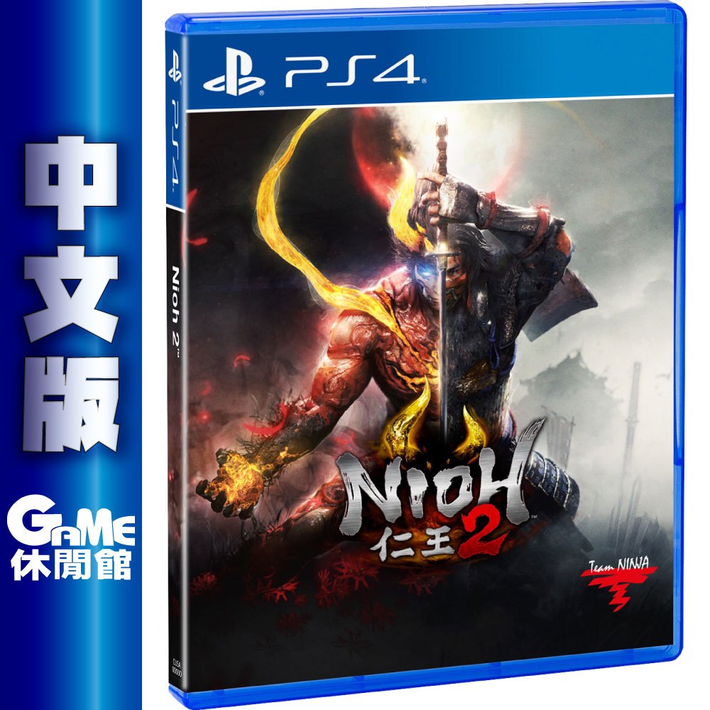 PS4《仁王2》中文版【GAME休閒館】二手/ 中古- GAME休閒館- 二手遊戲