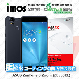 【愛瘋潮】ASUS ZenFone 3 Zoom (ZE553KL) iMOS 3SAS 防潑水 防指紋 疏油疏水 螢幕