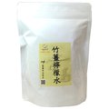 【啡茶不可】竹薑檸檬水(7gx12入)小資女愛漂亮強力推薦 最熱銷薑茶系列體內環保