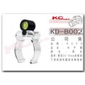 凱西影視器材【 KUPO KD-B002 燈架 相機 腳架 專用 水平儀 】 管徑 25-35mm 多功能水平儀 現+預