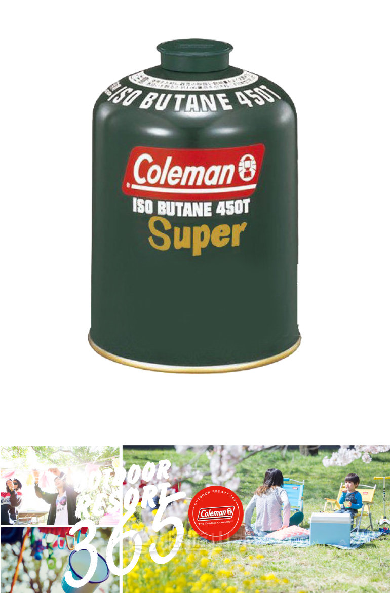 【Coleman美國 高效能極地瓦斯罐〈450G〉】CM-K450J/瓦斯罐/高山瓦斯罐★滿額送