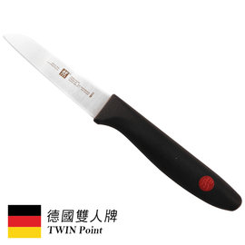 德國雙人牌 TWIN Point 削皮刀(MF0411)