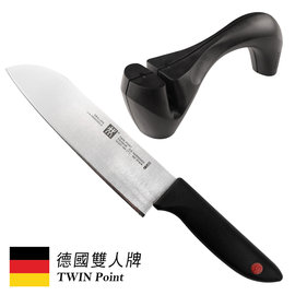 德國雙人牌 TWIN Point 日式廚刀7吋+單人牌 H.I磨刀器【MF0396+MF0397】(SF0125)