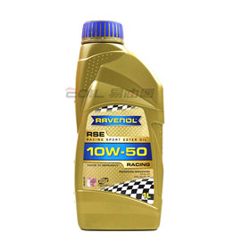 【易油網】RAVENOL RSE 10W50 RACING 全合成機油 酯類機油