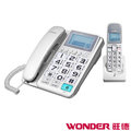 WONDER旺德 2.4G超大字鍵高頻子母無線電話 WT-D03 銀色