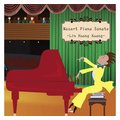 合友唱片 林煌光 / Mozart Piano Sonata-鋼琴演奏專輯 CD