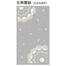 【1768購物網】OPP平口糖果袋-古典蕾絲12X20公分 -100入/包兩包特價 (4-161220-17) 台灣製造無自黏性