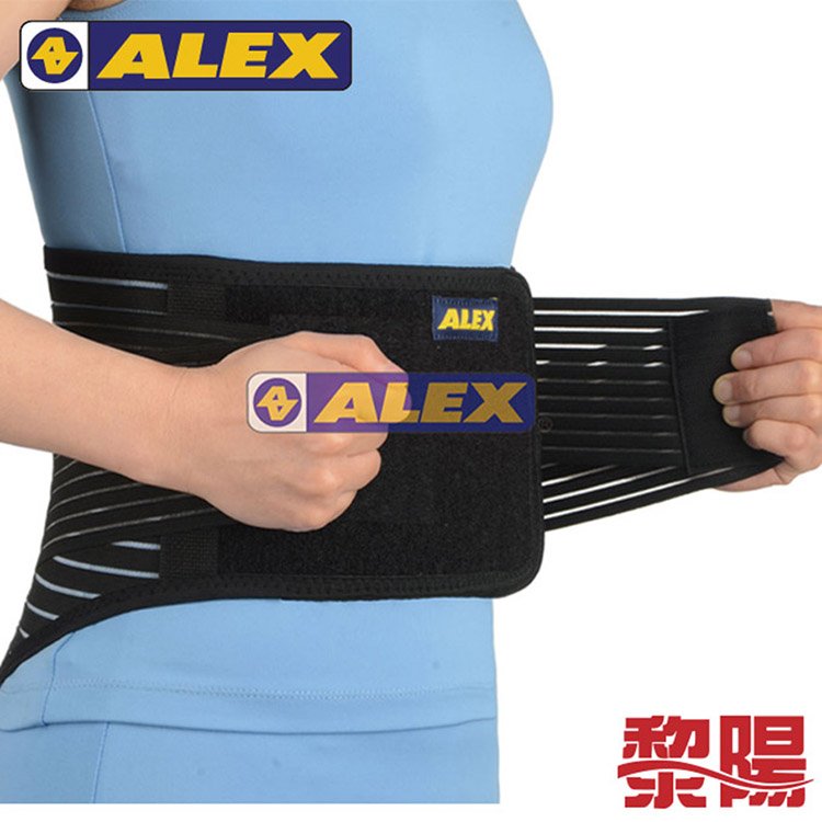 【黎陽戶外用品】ALEX T-68 第二代人體工學護腰 護具/透氣網布/不鏽鋼片增加支撐/特製伸縮布料/健身/登山/重量訓練