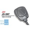『光華順泰無線』JDI JD-S97 IP54 防水防塵 手持麥克風 手麥 托咪 無線電 對講機 可調音量 大按鍵 大音量 軍規 K型 ADi Hora Kenwood