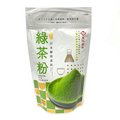 【聖寶】天仁茗茶綠茶粉 - 225g /包
