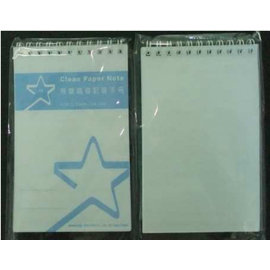 SAKURAI EX CLEAN 無塵紙筆記簿 無塵筆記本 SNA45BR A6 活頁式 (48張)/本