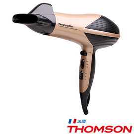 旺德 THOMSON 專業負離子護髮油吹風機 TM-SAD03A ☆6期0利率↘☆