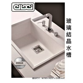 花崗石水槽 Bs廚衛精品網 系統櫃設計 Pchome商店街 台灣no 1 網路開店平台 花崗石水槽 Bs廚衛精品網 系統櫃設計 Pchome商店街 台灣no 1 網路開店平台