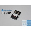 『光華順泰無線』Motorola SX-601 / SX601 免執照 無線電 對講機 電池 M124
