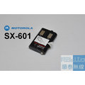 『光華順泰無線』Motorola SX-601 / SX601 免執照 無線電 對講機 電池 M124