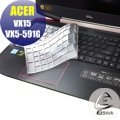 【Ezstick】ACER VX15 VX5-591 G 系列 專用奈米銀抗菌TPU鍵盤保護膜