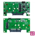 美樂華 U4327A USB 3.1 / 10Gbps micro B type 轉 2.5吋 SATA SSD &amp; M.2 &amp; mSATA SSD 轉接卡