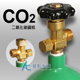 【AC草影】二氧化碳 3.4L CO2鋼瓶（含CO2）【一瓶】