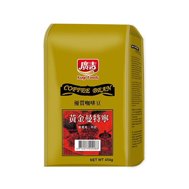 廣吉_黃金曼特寧咖啡豆454g