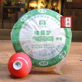 【茶韻】2006年 大益 味最釅 601 青餅 普洱茶 400g 實體店面 保證真品