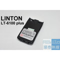 『光華順泰無線』LS-61N LINTON LT-6100 PLUS YASO A1 HORA F5A1 F5A4 無線電 對講機 電池