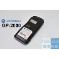 『光華順泰無線』Motorola GP-2000 GP-2100 GP2000 GP2100 無線電 對講機 原廠 電池