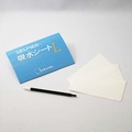 后里薩克斯風玩家館『selmer 皮墊吸水布+吸水棒』日本製