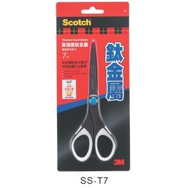 【1768購物網】SS-T7 (Scotch) 3M 鈦金屬剪刀系列 7吋 事務剪刀
