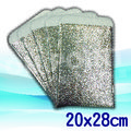 【ON POINT】平面鋁箔保冷袋/保溫袋20x28cm(CHB1001)10個/組