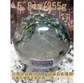 綠幽靈球[異象庭園水晶球]~5.3cm~[助運招財]