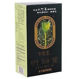 綠源寶~百信度明日葉(茶包)2.5公克×40包/盒
