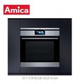 AMICA 崁入式烤箱 EBI-81074 AA 炙燒旋轉棒 內有比較表