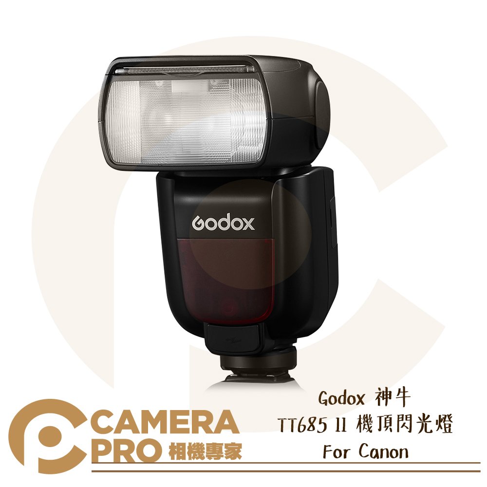 ◎相機專家◎ Godox 神牛TT685 II 機頂閃光燈TT685II 系統Canon 2.4G