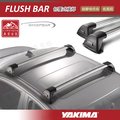 【大山野營】Whispbar Flush Bar 包覆式橫桿 行李架 車頂架 旅行架 置物架