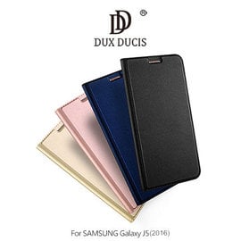 出清優惠價 DUX DUCIS SKIN Pro 5.2吋 三星 SAMSUNG J5 (2016)/SM-J510 側翻可站立皮套 保護套 手機殼 手機套 保護殼