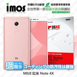 【愛瘋潮】急件勿下 MIUI 紅米 Note 4X iMOS 3SAS 防潑水 防指紋 疏油疏水 螢幕保護貼