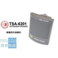 『光華順泰無線』TS TSA-6201 無線電 車機用 外接喇叭 可調音量 YAESU ICOM KENWOOD
