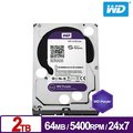 【量販包】WD20PURX 紫標 2TB 3.5吋監控系統硬碟*5