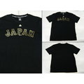 新莊新太陽 MLB 大聯盟 6730202-900 日本 JAPAN 代表隊 印花 T恤 黑 特810