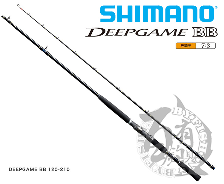 ◎百有釣具◎SHIMANO DEEPGAME BB 並繼船竿 規格120號210(7尺) ( 25045) ~7：3調性之強力竿款  兼具其韌性與對抗大型魚之力量