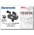 凱西影視器材 【 Saramonic CaMixer 專業相機用混音器XLR監聽器 】 麥克風 收音 監聽 微電影 錄影 XLR