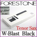 后里薩克斯風玩家館『FORESTONE BLACK REEDS』單片裝．TENOR SAX竹碳纖維竹片．日本製