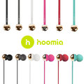 hoomia C8G 玫瑰金多彩生活魔球立體聲入耳式耳機