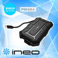 ineo USB 3.0 軍規防水防摔 2.5吋硬碟外接盒(IB-276U3)