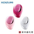 【日本 KOIZUMI】音波磁氣美髮梳 氣墊可攜款 KZB-0020 買即贈暖蛋乙個(價值699元)